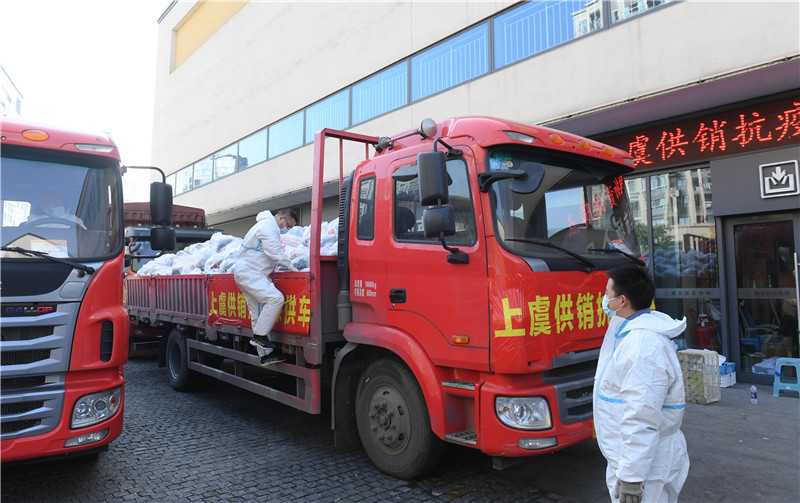 【暖心為民】南北方氣溫陸續(xù)“觸底” 各地民生保障卻很暖心